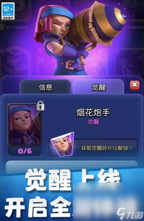 很太游戏,探索无尽奇幻世界的奇幻之旅