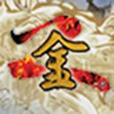金庸群侠传2手机版下载 