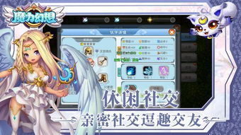 幻想游戏官网,探索无尽奇幻世界的奇幻之旅