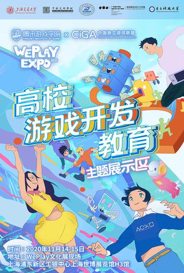 团队游戏心得,游戏中的智慧与挑战