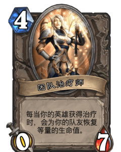 游戏治疗师,开启心灵治愈之旅的奇妙旅程