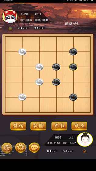 下载棋类游戏,体验古典与现代的完美融合