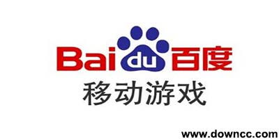 移动百度游戏,尽享无限乐趣