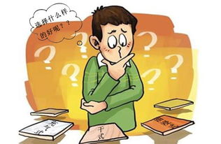 考虑到
