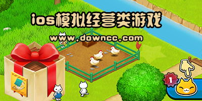 苹果经营类游戏,畅游水果世界的经营奇遇记