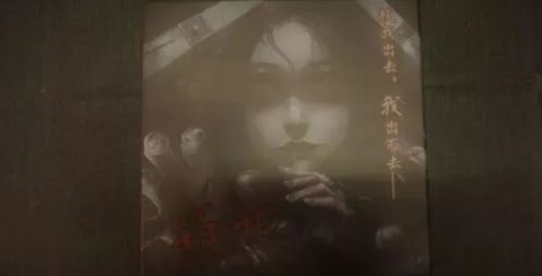 箱女游戏,探索神秘箱子的奇幻冒险之旅