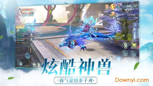 青云游戏,探索虚拟世界的奇幻之旅