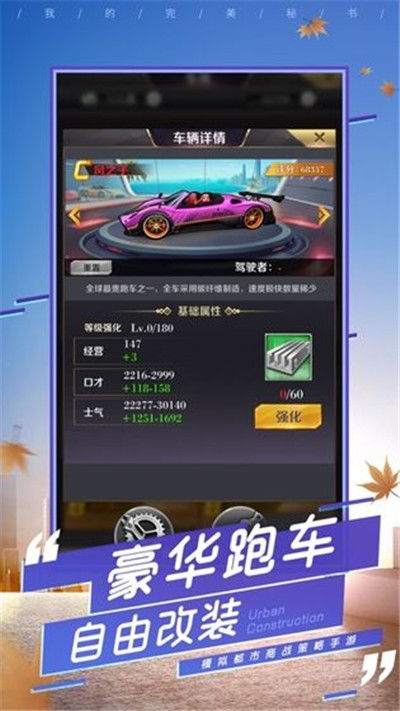 手机游戏的网站,热门网站深度解析
