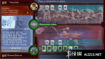 psp h游戏,带你领略虚拟世界的魅力