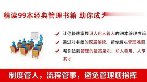 玩游戏浪费时间,揭秘时间黑洞背后的诱惑与危害