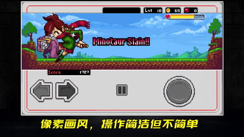 耐玩的pc游戏,盘点十大耐玩PC游戏