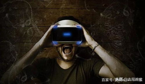 vr能玩什么游戏,探索虚拟现实游戏无限可能
