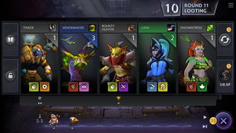 dota手机游戏,指尖上的战场传奇
