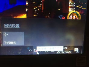 玩游戏突然重启,意外重启背后的奇幻冒险