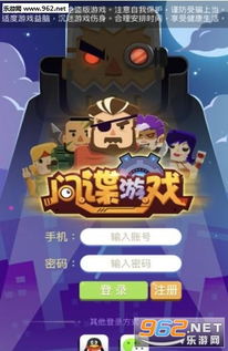 好玩的破解游戏,揭秘热门破解游戏背后的趣味世界
