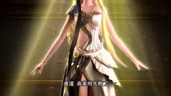 无颜游戏,探寻虚拟世界中的真实自我