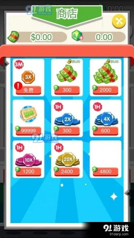 经营开店游戏,开店游戏深度解析