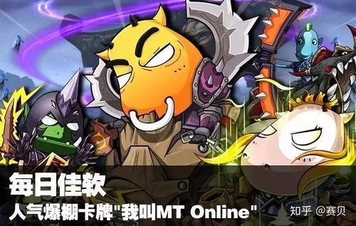 游戏改编动画,穿梭虚拟与现实的艺术之旅