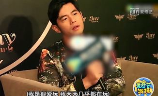 明星玩什么游戏,揭秘明星们热衷的游戏世界