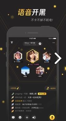 手机游戏论坛,解锁游戏新篇章
