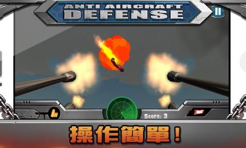 射击游戏下载大全,尽在这份精选攻略
