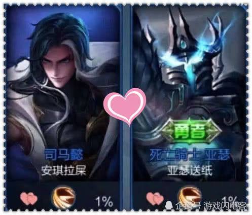好听的游戏情侣网名,携手游戏世界——好听游戏情侣网名大盘点
