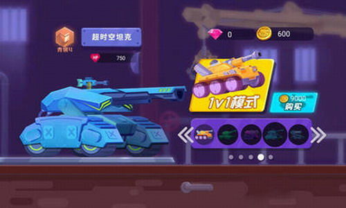 Tank游戏,激情四溢的实时竞技体验