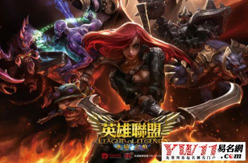 游戏联盟名字大全,游戏联盟名字大全揭秘