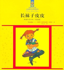 皮皮小游戏,解锁无限乐趣