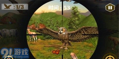 狩猎单机游戏,荒野生存的生存者传奇