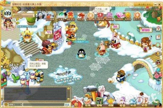 腾讯最火的游戏,重塑电竞新纪元