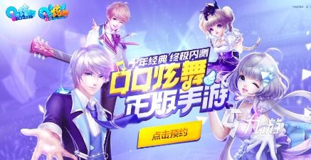 关于歌曲的游戏,探寻音乐游戏中的无限魅力