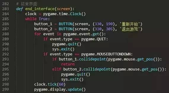小游戏编程代码,小游戏代码背后的奥秘揭秘