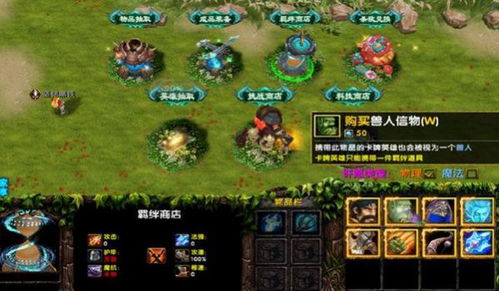 正版单机游戏,探索正版单机游戏的无限魅力