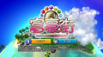 wii中文游戏,畅享欢乐时光