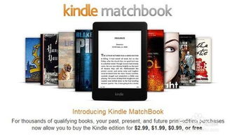 kindle游戏,Kindle游戏精选盘点