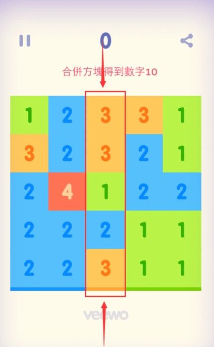数字填空游戏,破解数字谜题的智慧之旅