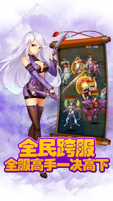 邪恶小游戏h,探寻黑暗力量的神秘之旅