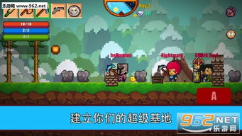在哪下载破解版游戏