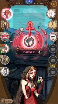 狼人杀游戏角色,揭秘神秘狼人、勇敢预言家与狡猾女巫的较量