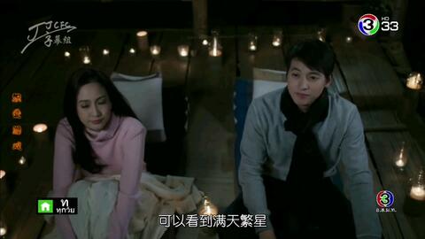 炽爱游戏全集,爱恨交织的虚拟世界