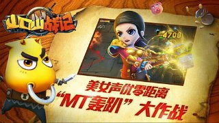 sg游戏,沉浸式虚拟世界的奇幻之旅