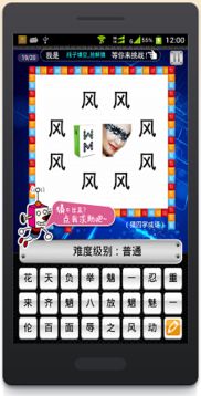 三个字的游戏有哪些,探寻基于三个字游戏的无限乐趣