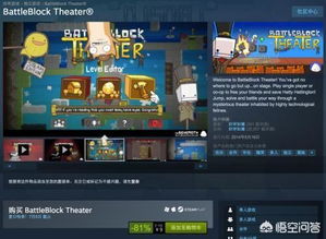 拒绝盗版游戏,守护正版游戏生态