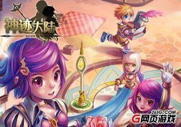 动漫网页游戏,畅游幻想世界