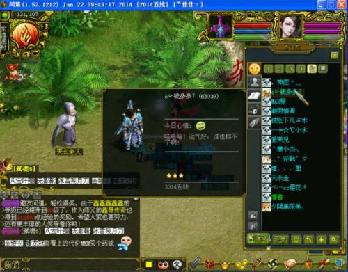 游戏名字叫什么好,探寻幻域传奇的神秘世界