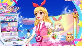 偶像活动游戏下载,偶像活动游戏下载全攻略